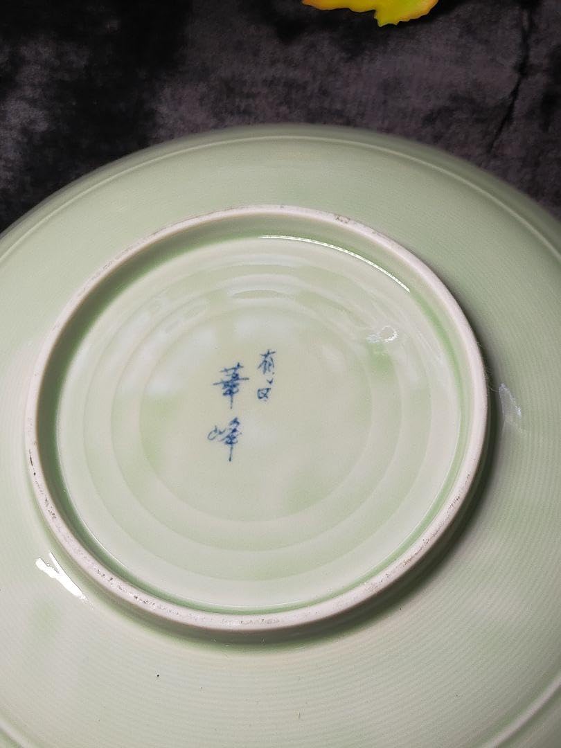 『お祭りうー特価』　有田焼　繁晶　白磁花柄　小皿　小鉢　5組 お祭りうー特価』 有田焼 繁晶 白磁花柄 小皿 小鉢 5組 - メルカリ