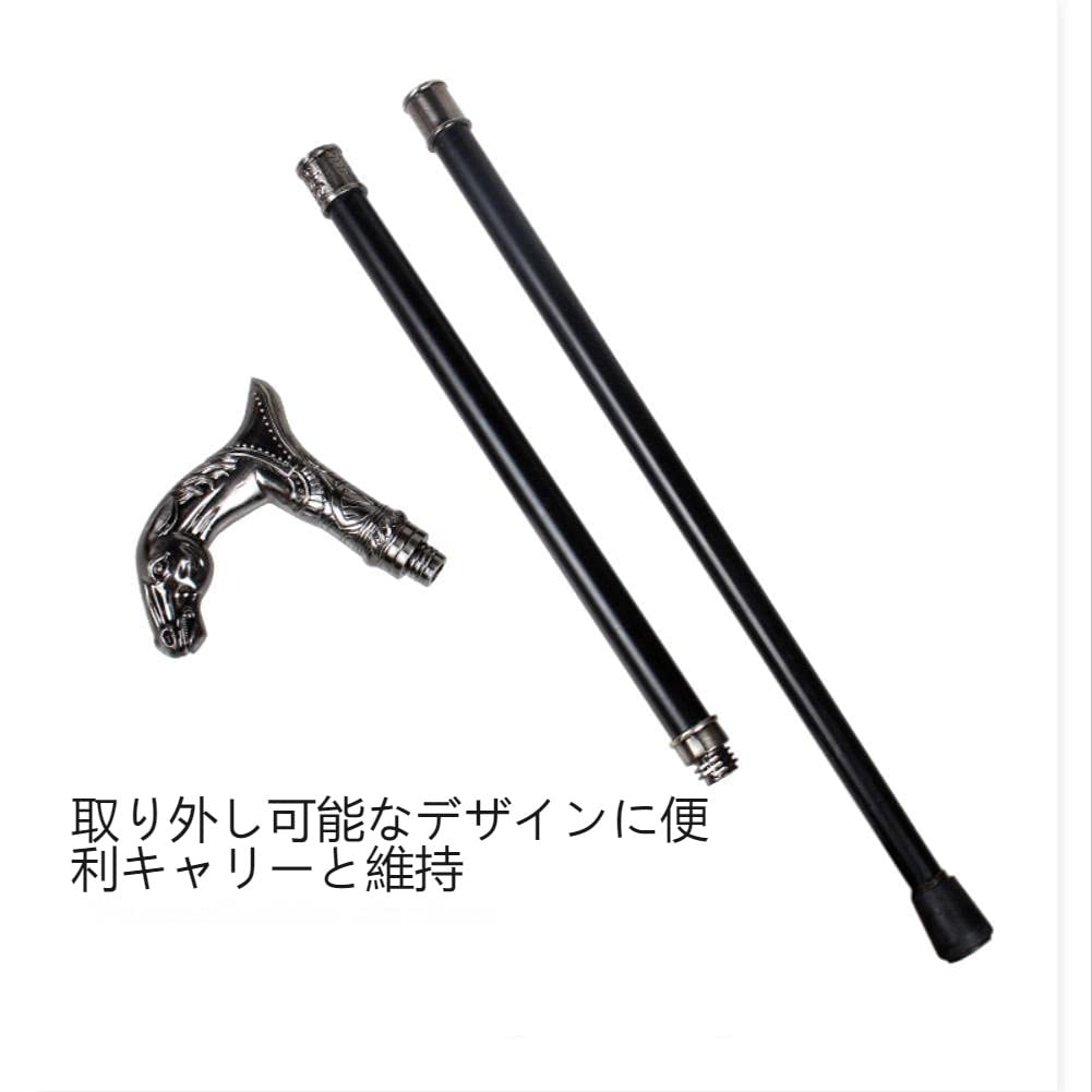 Amazon.co.jp: 杖 男性用 かっこいい馬の頭の高級ファッション