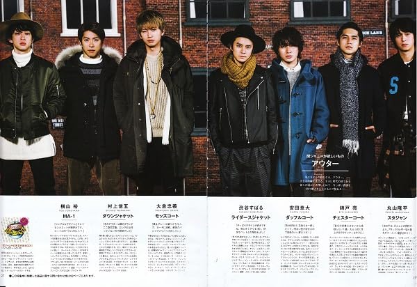 65⭐️処分価格⭐️関ジャニ∞ 渋谷すばる 安田 村上 読売新聞 よみファ 合計8部 65⭐️処分価格⭐️関ジャニ∞ 渋谷すばる 安田 村上 読売新聞