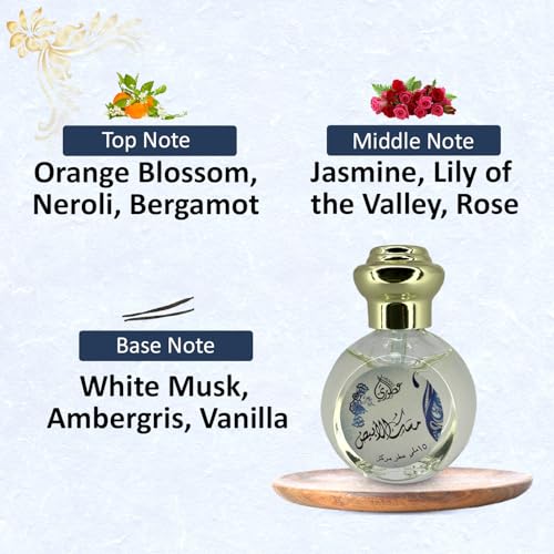 Image of Otoori Attar White Musk Concentrated Perfume Oil For Unisex || 15ml