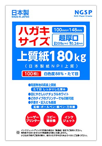 １２００枚以上　１２０サイズ　ノンジャンル　紙類　大量　まとめ売り ノンジャンル アニメキャラクター 紙類 大量 まとめ売り - メルカリ