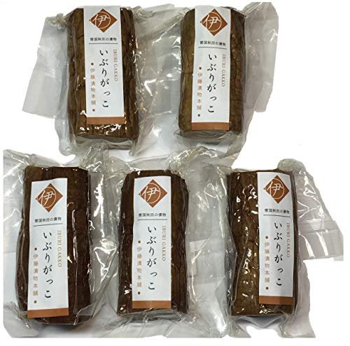 いぶりハーフ5個セット