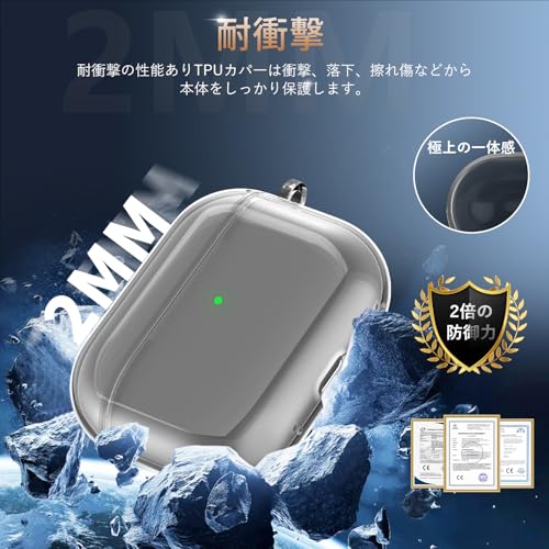 Sungale AirPods Pro 3 ケース の商品画像 1