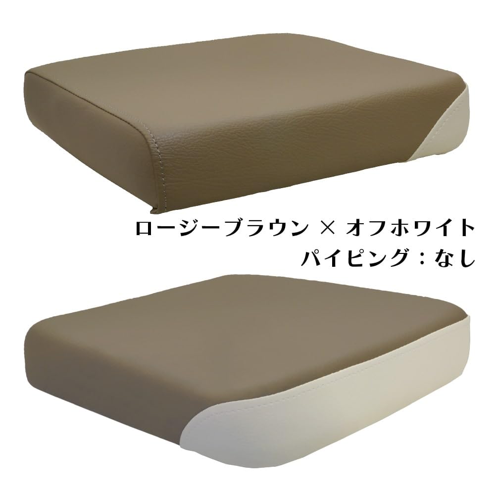 Amazon | ホンダ スーパーカブ クロスカブ ピリオンシート P33 
