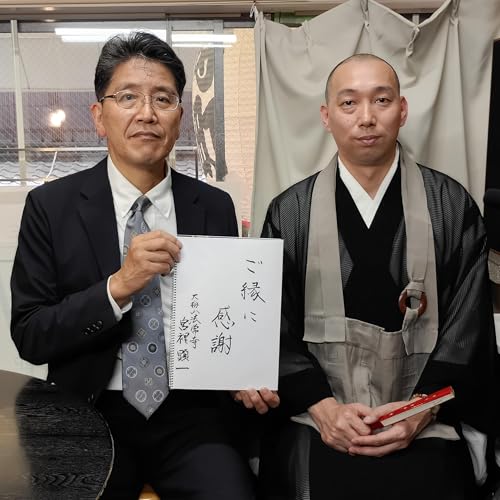 2026-5-24OA 法常寺