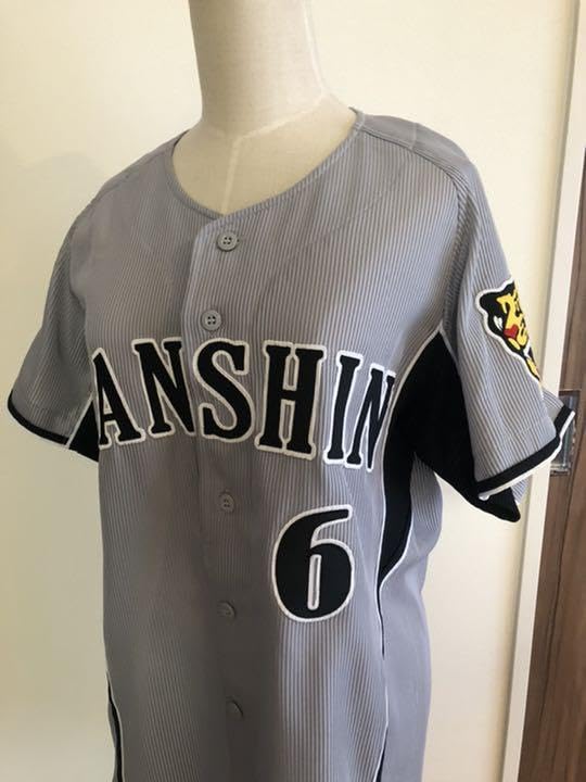 元阪神タイガース金本選手プロコレクションビジターユニフォーム75周年