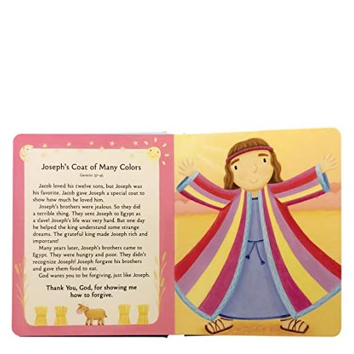 BABYS FIRST BIB STORIES - Image 6