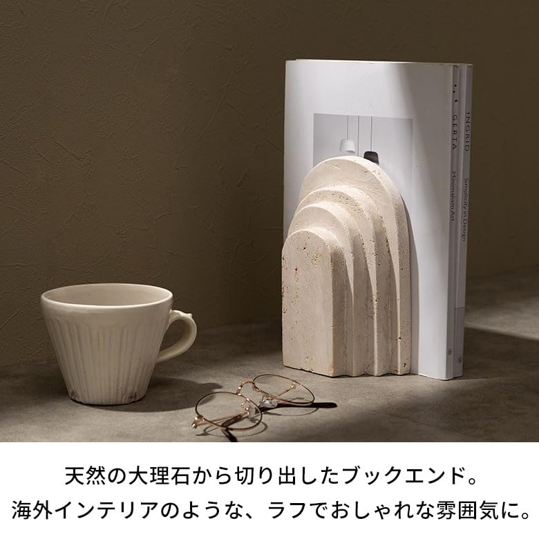 Amazon.co.jp: Asia-kobo 大理石 ブックエンド ストーン 天然石 本立て