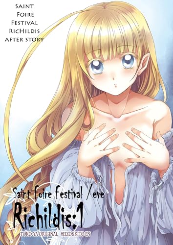 Saint Foire Festival/eve Richildis:1 (GirlsCREATIVE)