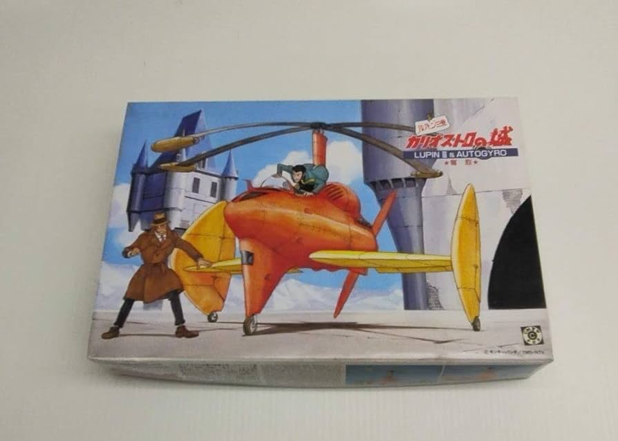 Amazon | 【未組立】1/48 ルパン&オートジャイロ 奪取 ルパン三世