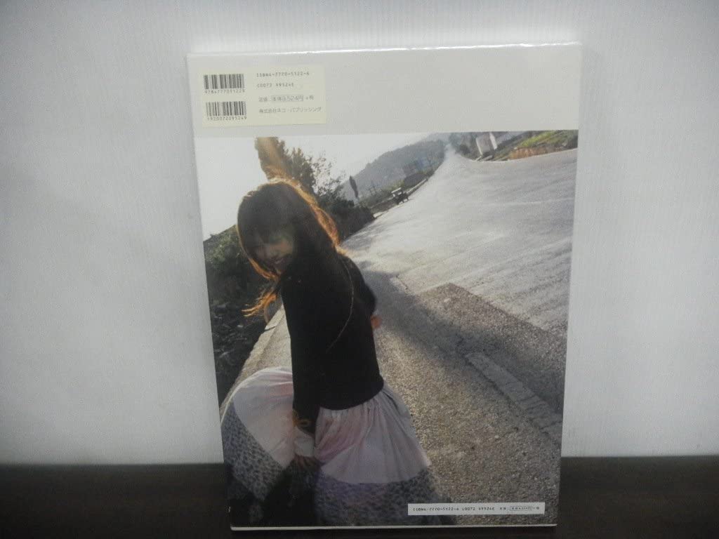 【激レア】　宮崎あおいto aoi16 ブックマン　シュリンク付き新品未開封品 宮崎あおいto aoi16 ブックマン シュリンク付き品 1BOX/12パック