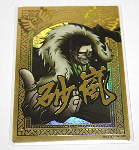 ワンピース カードゲーム クロコダイル-crocodile NO.F02-24 KR 美品