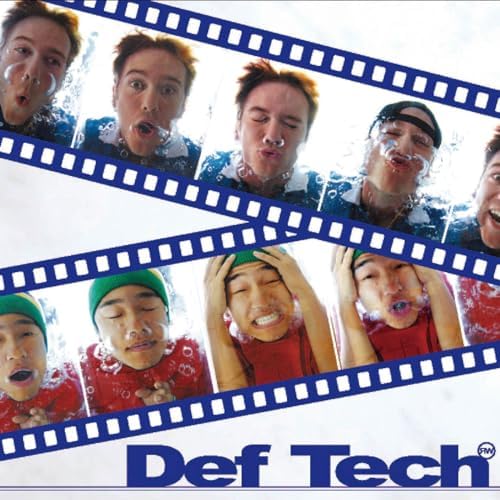 【激レア】Def Tech EPレコード12インチ My Way デフテック DEF TECH(12) DEF TECH 【お一人様一枚限り！！】 -DJ機材アナログ
