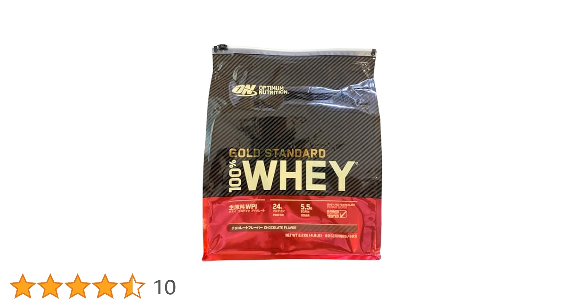ゴールドスタンダード　プロテイン　チョコレート味 2880g Amazon | Gold Standard ゴールドスタンダード 100% ホエイ