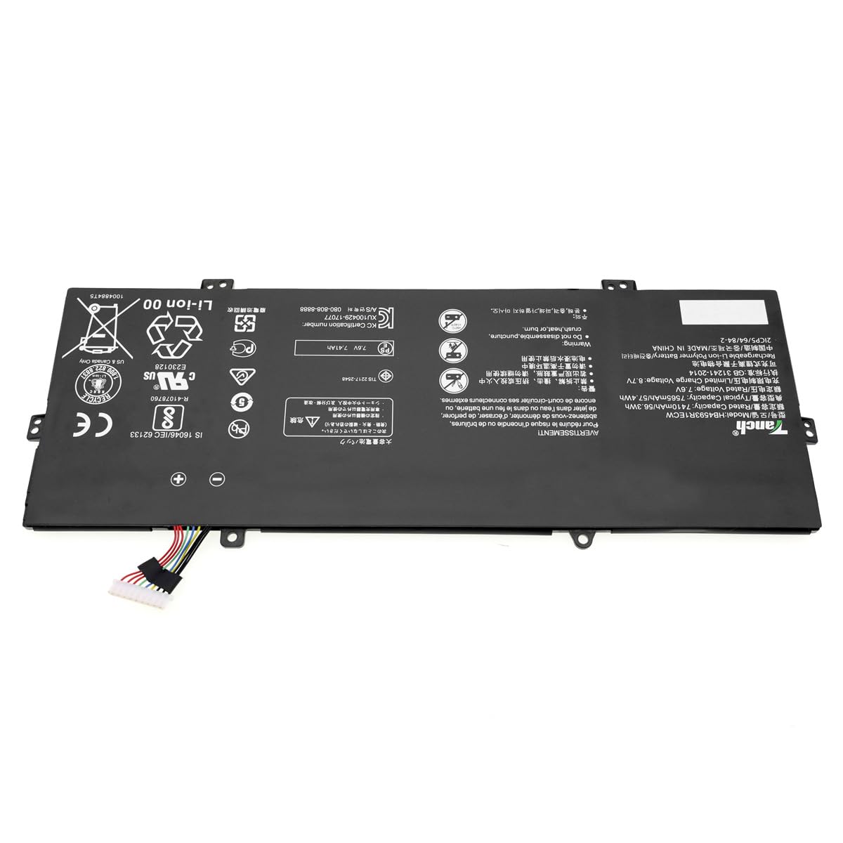 Amazon.com: Tanch Genuine Battery HB4593R1ECW 2ICP5/64/84-2