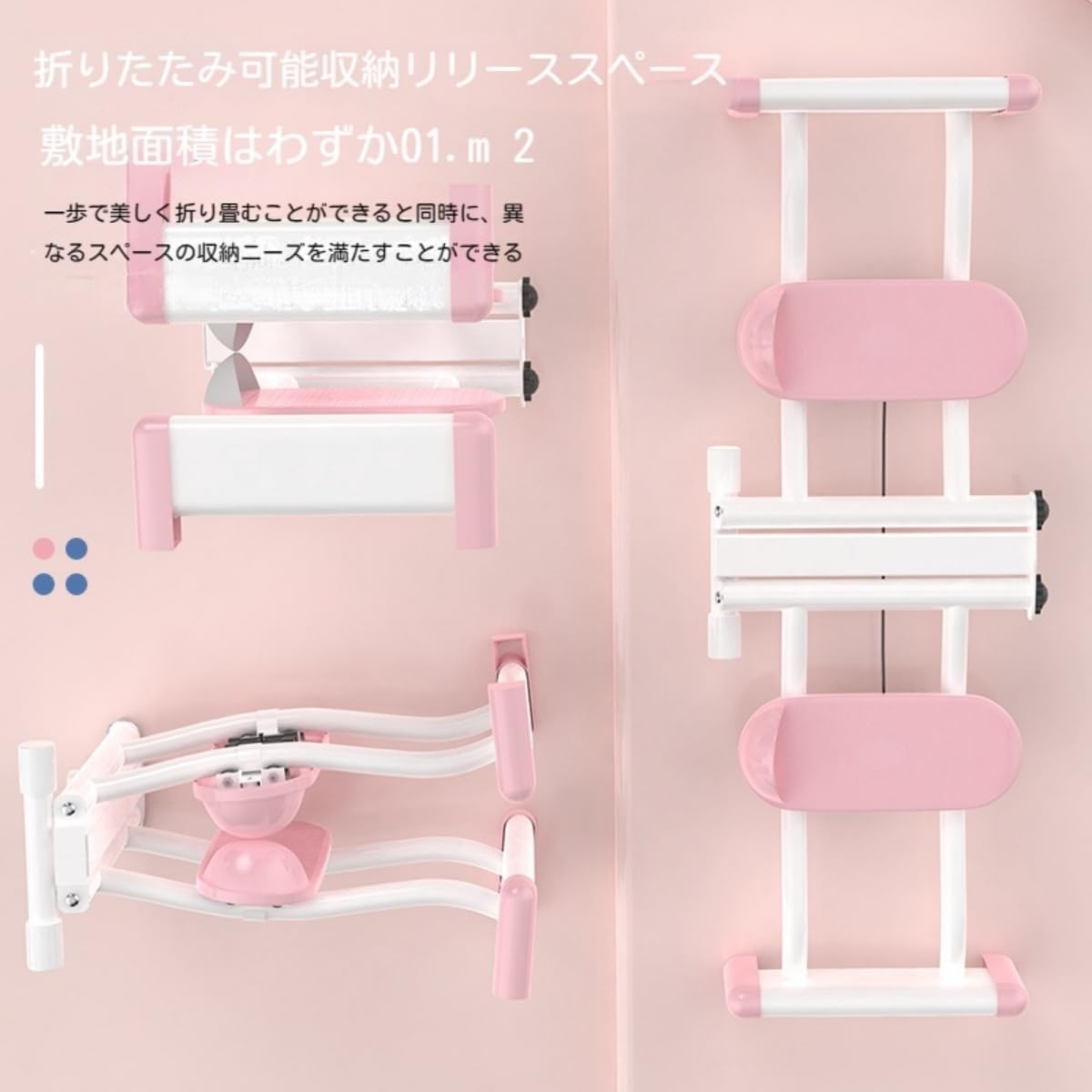 【Vofuxo】 内転筋 内もも筋 骨盤底筋トレーニング用の折りたたみ式脚トレーニング道具 室内外で使用可能 体型改善に助力 産後リ