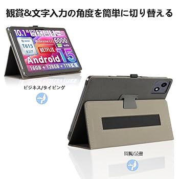 Android15タブレット 10インチ Wi-Fiモデル Tabtop A60 Amazon.co.jp: 【Android15 タブレット 10インチ wi-fiモデル