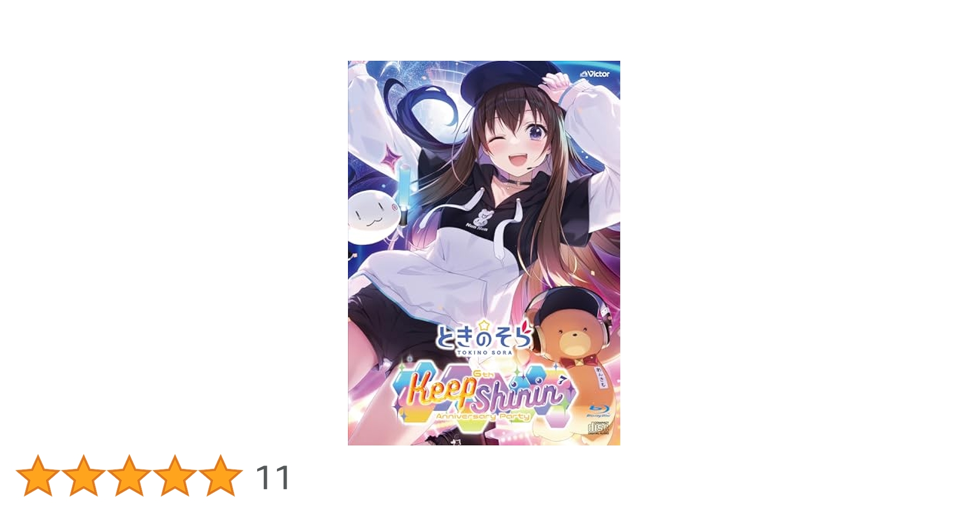 ときのそら 6th AnniversaryParty初回盤ブルーレイ 新品未開封 ときのそら 6th AnniversaryParty初回盤ブルーレイ 新品未開封の