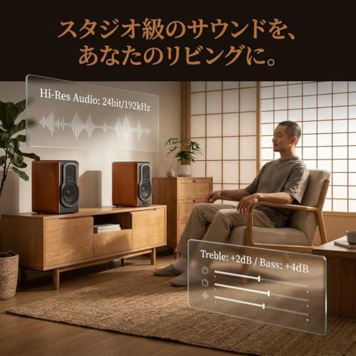 Edifier S1000W WiFi Audiophile Active Bookshelf 2.0 Speakers, 120W RMS Wireless HiFi Bluetooth Sound System Works with Alexa, Optical/RCA x 2 Coaxial, Supports AirPlay 2, Spotify Tidal Connect- Pair - image 5
