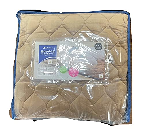 Amazon.co.jp: 【NEW】ファイテン 星のやすらぎ ふんわり敷きパッド