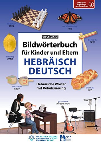 Télécharger Bildwörterbuch für Kinder und Eltern Hebräisch-Deutsch Livre eBook France