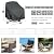 HI···YOUR COVER Outdoor Swivel Lounge Chair Cover 1 Pack,Waterproof Heavy Duty Outdoor Patio Furniture Covers (39"W x 37"D x 38"H)