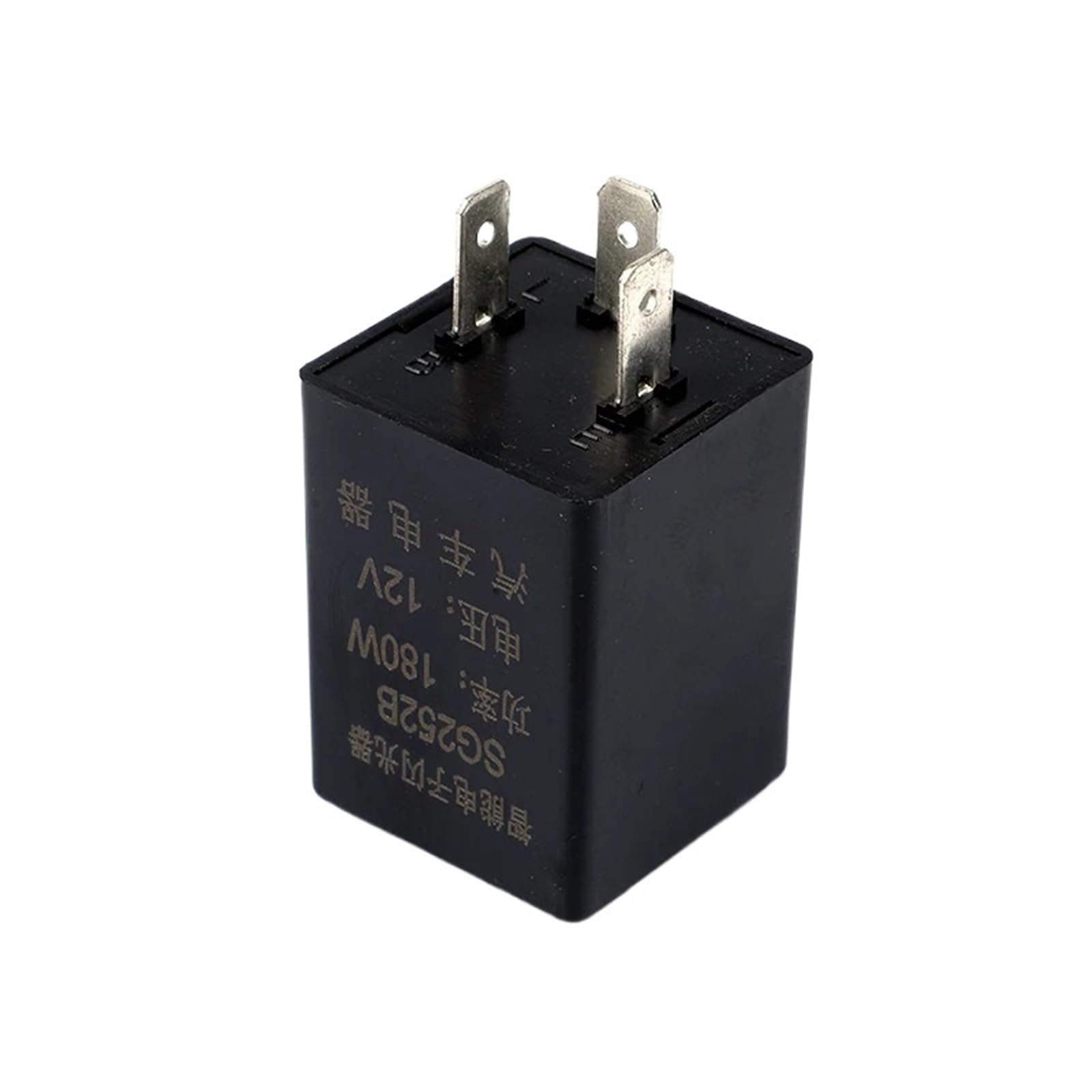 1PC 3-pinowy kierunkowskaz do samochodu motocykla przekaźnik LED 12 V czarny