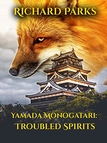 Cover image for Yamada Monogatari series