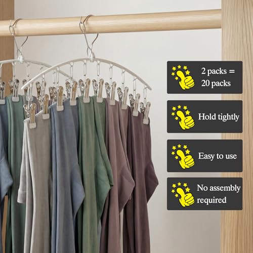 Rayong 2 Stück Sockentrockner Edelstahl, Hosenbügel Platzsparend Klemmbügel mit 10 Klammern, Legging Organizer, Kleiderbügel Socken für Haushalt Balkon Kleiderschrank Organizer Sockenaufhänger
