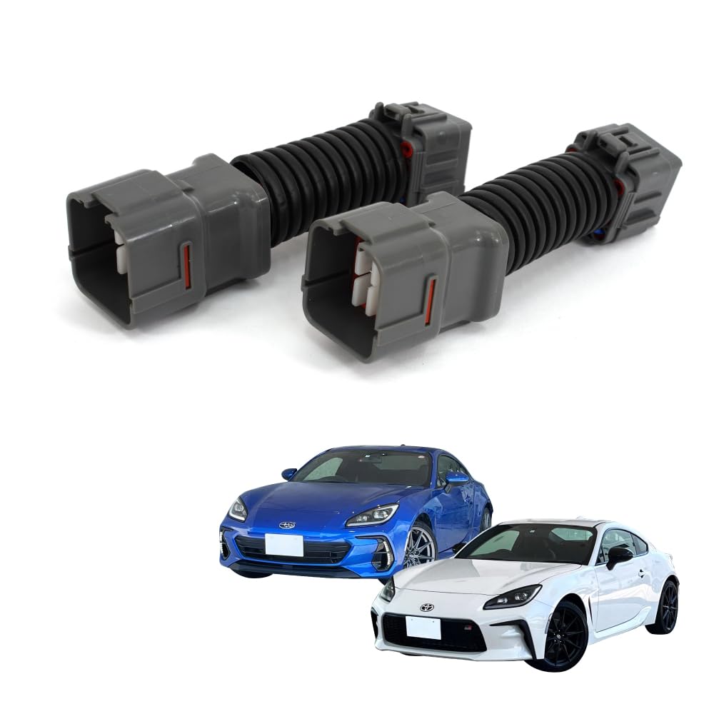 Amazon | GR86 ZN8 / BRZ ZD8 デイライト化キット ヘッドライト