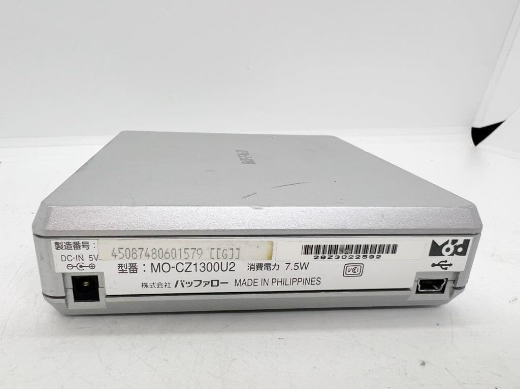 Amazon.co.jp: 09064 BUFFALO USB外付け MOドライブ 1.3GB MO-CZ1300U2