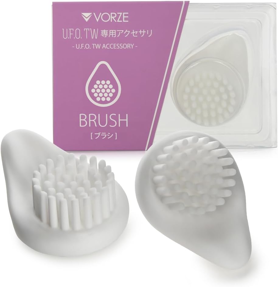 U.F.O. TW Exclusive Accessory Brush, Silicone Thick Soft Elastic Accessory, Waterproof Nipple Clamps Teaser & Twister for Nipple Orgasm, Brush Bumps Massager, Sex Toys for Women & Men