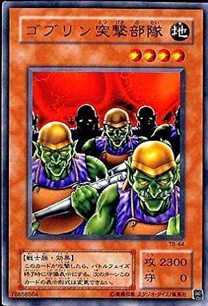 �V�Y�� TB-44-N �s�S�u�����ˌ������t Normal