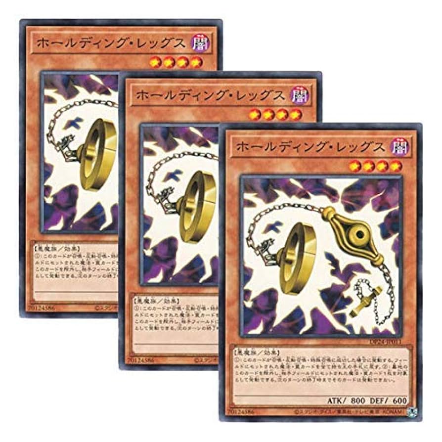 3パックセット 遊戯王 トレーディングコレクション 東映 遊戯王 東映版 トレーディングコレクション 15パック - メルカリ