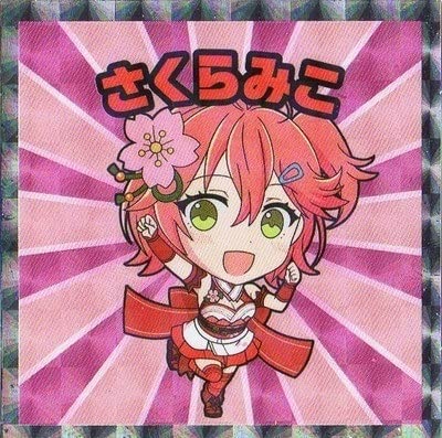 Amazon | ロッテ ビックリマン ホロライブ ホロライブマン チョコ 