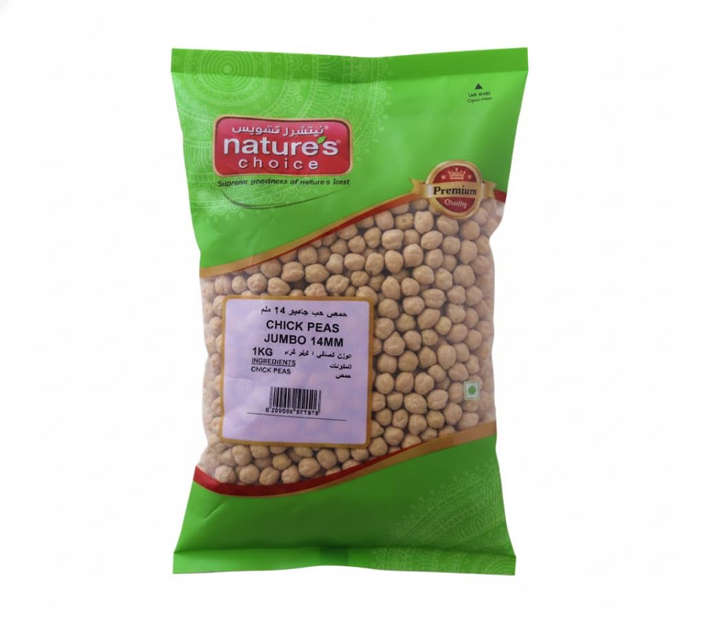 Natures Choice Chick Peas 14mm 1kg