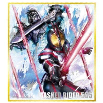 仮面ライダー555 ソングコレクション ポスター、ポスターのみです。 Amazon.co.jp: 劇場版 ライダー555 ファイズ 爆竜戦隊