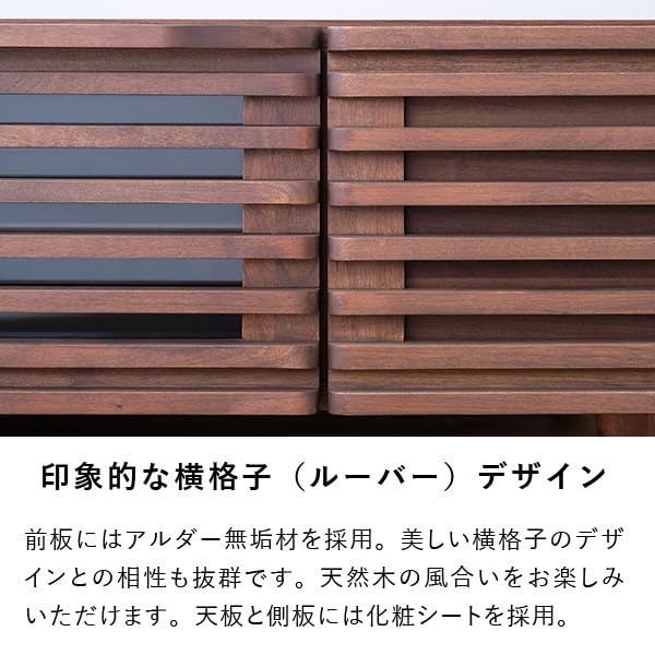 Amazon.co.jp: ISSEIKI: テレビボード
