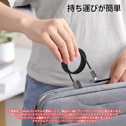 Switch 2 ドック【新登場-Switch 21.0.1システム対応 純正直接にTV出力】スイッチ2ドック HDMI2.0/4K@60Hz/PD100W Type-C 出力ケーブル ROG Xbox ALLY/X/Steam deck/Oled/旧型Switch/EL兼用TVドック HDMI変換 小型 遅延なし多機能 アダプター 旅行 出張 持ち運び便利 (赤と黒)