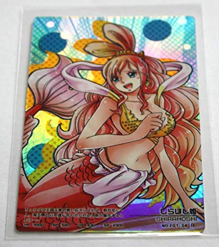 ワンピースARカードダス☆しらほし姫☆美品☆レア☆超希少 Amazon.co.jp: ワンピース ARカードダスF 第一弾 しらほし姫 R F01-34