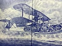 The Supermarine Walrus B0000CNA1W Book Cover