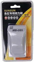 Limpador Magnetico Flutuante Sun Sun Mb-085 88mm Sunsun Para Peixes