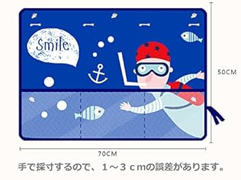 愛音/平日に郵便局窓口より発送中 　　babythree 400% 郵便局 | 日本郵便株式会社