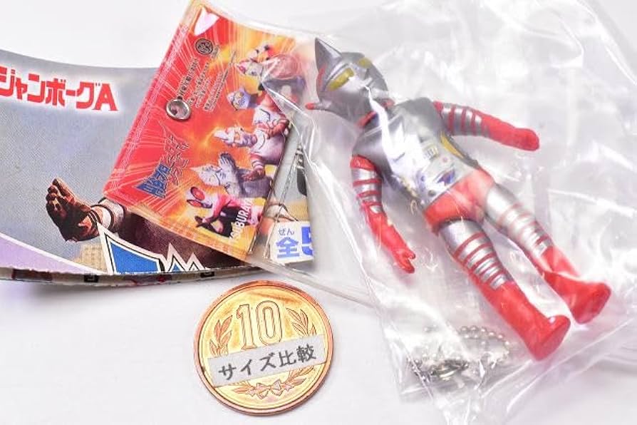 ジャンボーグA ソフビ チャイヨー製 ジャンボーグA ニセジャンボーグA ソフビ