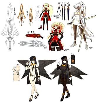 Amazon.co.jp: 燐光のレムリア ~Lemuria of phosphorescent