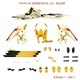 「HAORAYU」EW MR RG HG 1/144 Zeus Silhouette 武器バッグ プラモデル 改造用パーツ キット アップグレード レッド