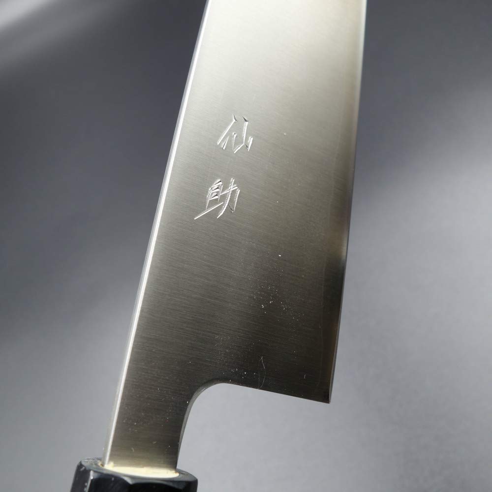 Amazon｜仙助 三徳包丁 越前打刃物 銀三 水牛八角柄 (三徳包丁