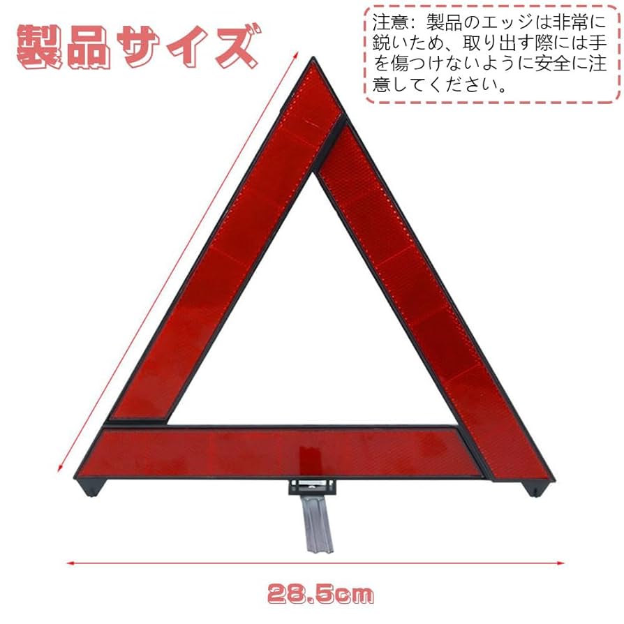 米軍放出品　緊急脱出表示反射板 警告プレート　WARNING 看板　01 WARNING 警告看板 ワーニングプレート ホワイトの商品詳細