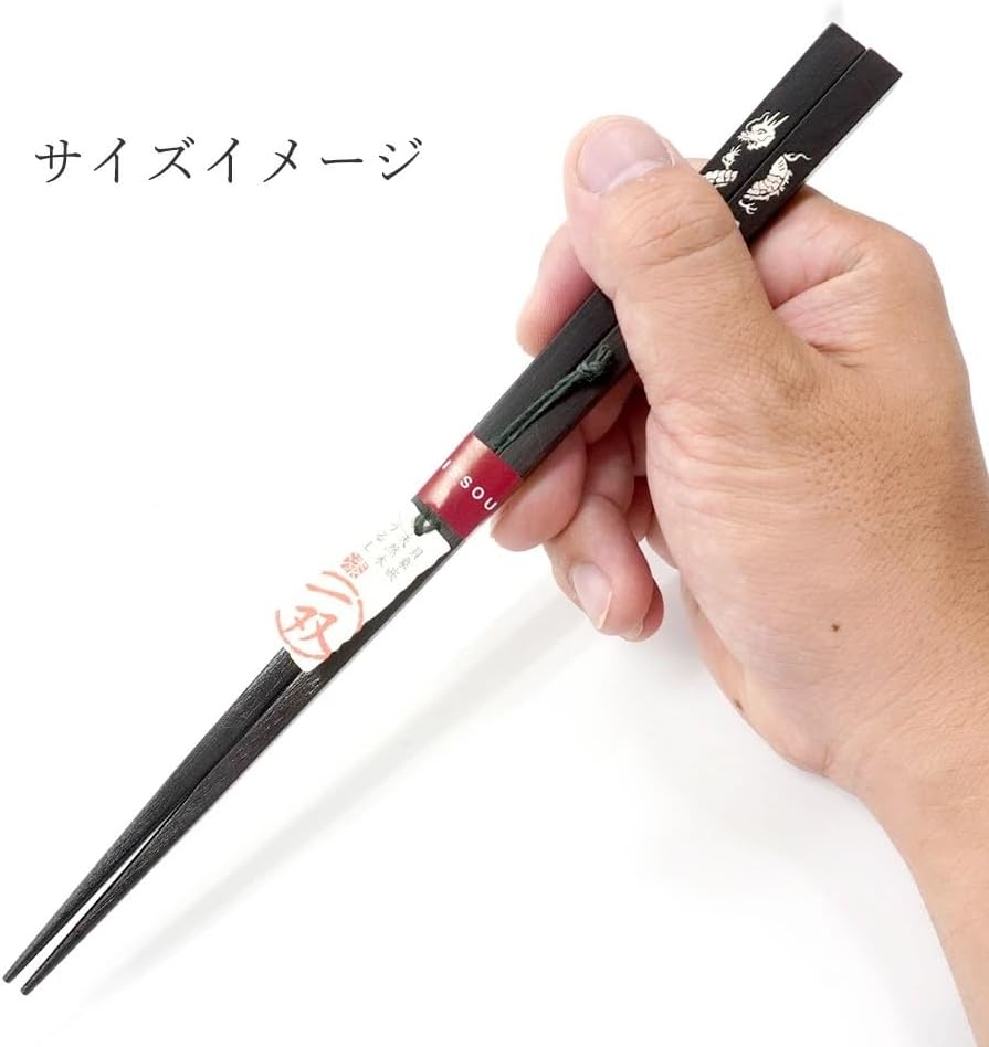 お箸 一双 6膳 天然木 黒檀 貝象嵌 うるし お箸 一双 6膳 天然木 黒檀
