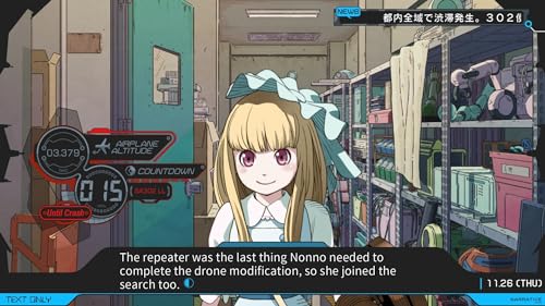 Jeu vidéo Chiyomaru Shikura ANONYMOUS CODE SteelBook Launch Edition Nintendo Switch 1 joueur - vue 7